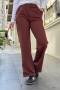 Kante Brown Trousers