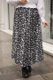 Limay Leopard Pattern Gray Skirt